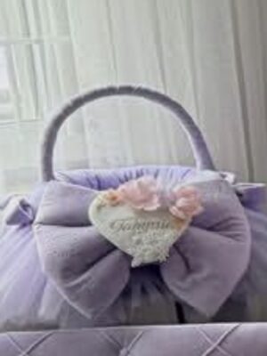 Panier bébé